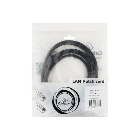 Патч-корд Cablexpert PP12-2M/BK черный 2м
