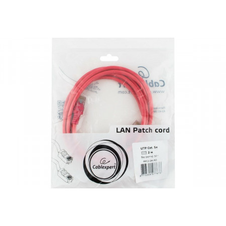 Патч-корд Cablexpert PP12-2M/RO розовый 2м