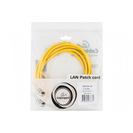 Патч-корд Cablexpert PP12-2M/Y жёлтый 2м