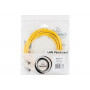 Патч-корд Cablexpert PP12-2M/Y жёлтый 2м