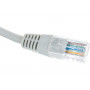 Патч-корд Cablexpert PP12-30M серый 30м