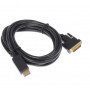 Кабель DisplayPort - DVI Cablexpert CC-DPM-DVIM-3M 3 м черный