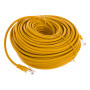 Патч-корд Cablexpert PP12-30M/Y желтый 30м