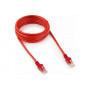 Патч-корд Cablexpert PP12-3M/R красный 3м