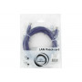 Патч-корд Cablexpert PP12-3M/V фиолетовый 3м