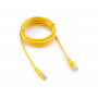 Патч-корд Cablexpert PP12-3M/Y жёлтый 3м