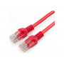 Патч-корд Cablexpert PP12-5M/RO розовый 5м