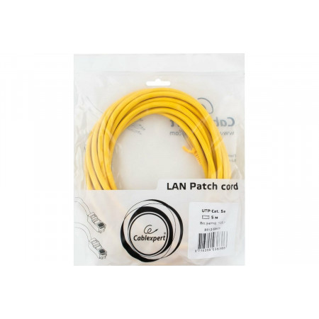 Патч-корд Cablexpert PP12-5M/Y жёлтый 5м