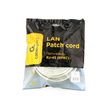 Патч-корд Cablexpert PP6U-20M серый 20м