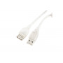 Кабель USB 2.0 Type-A - USB 2.0 Type-A Cablexpert CCF-USB2-AMAF-TR-0.75M 0.75 м белый