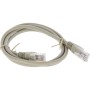 Патч-корд Cablexpert PP12-1M серый 1м