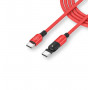 Кабель USB Type С - USB Type С Kuulaa KL-O134 1.2 м красный