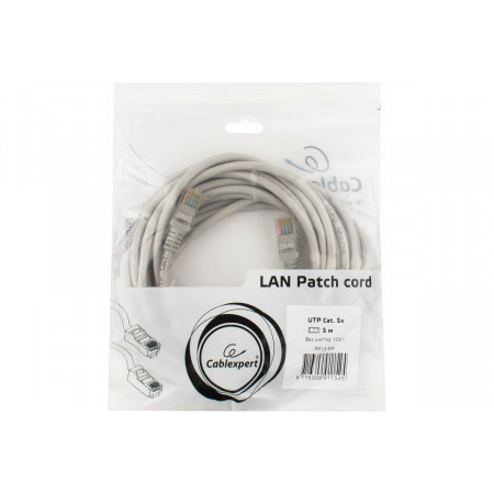 Патч-корд Cablexpert PP12-5M серый 5м
