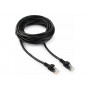 Патч-корд Cablexpert PP12-5M/BK черный 5м