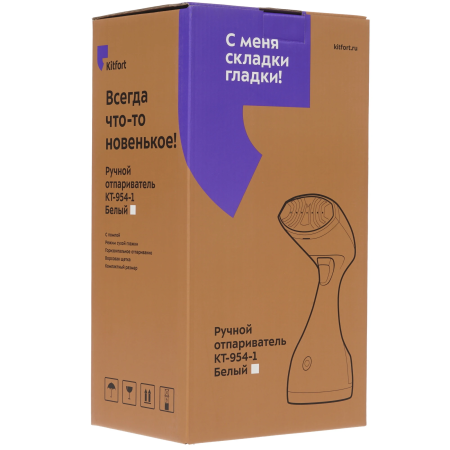 Отпариватель Kitfort КТ-954-1 белый
