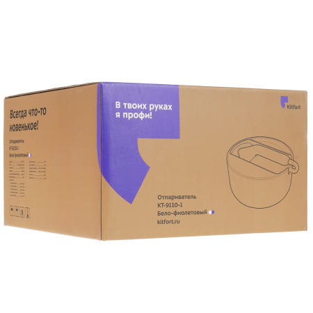 Отпариватель Kitfort КТ-9110-1 белый/фиолетовый