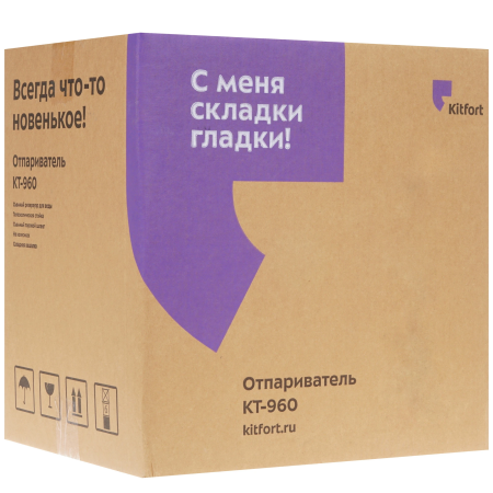 Отпариватель Kitfort KT-960 черный