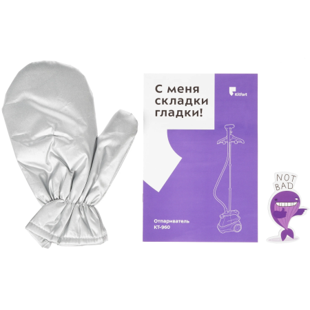 Отпариватель Kitfort KT-960 черный