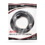 Патч-корд SHIP S6025BK0500-P черный 5м