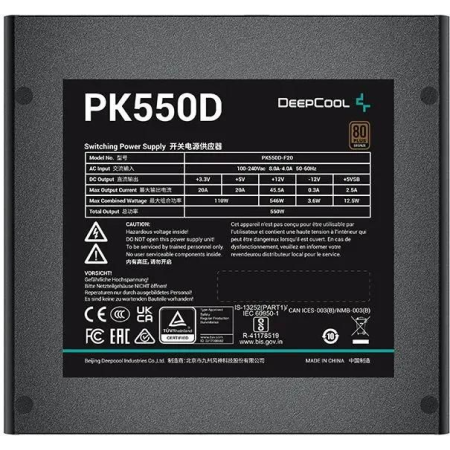 Блок питания DEEPCOOL PK550D (R-PK550D-FA0B-EU) чёрный