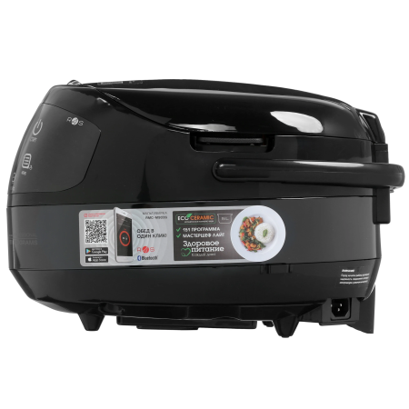 Мультиварка Redmond SkyCooker RMC-M903S черный