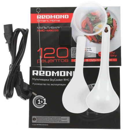 Мультиварка Redmond SkyCooker RMC-M903S черный