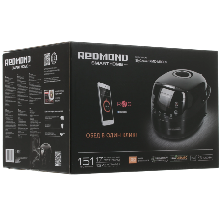 Мультиварка Redmond SkyCooker RMC-M903S черный