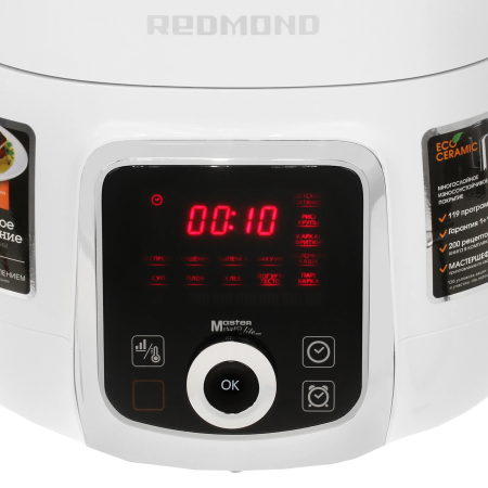 Мультиварка-скороварка Redmond RMC-P470 белый