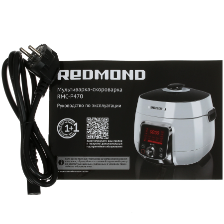 Мультиварка-скороварка Redmond RMC-P470 белый