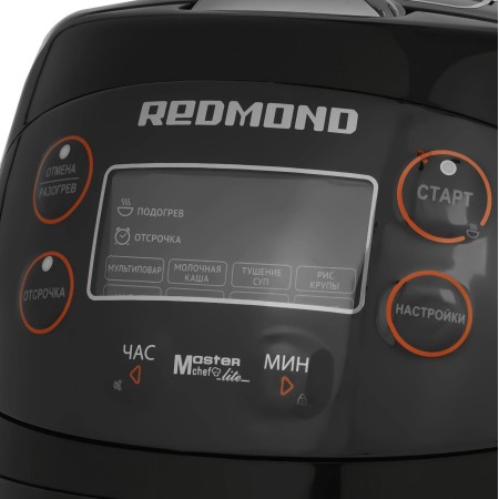 Мультиварка Redmond RMC-03 черный