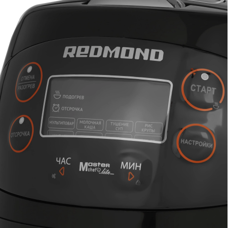Мультиварка Redmond RMC-03 черный