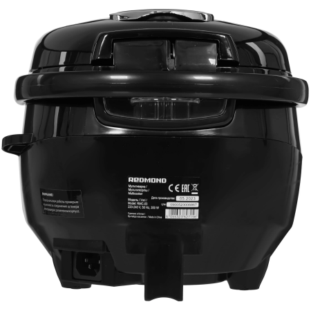 Мультиварка Redmond RMC-03 черный