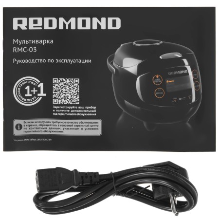 Мультиварка Redmond RMC-03 черный