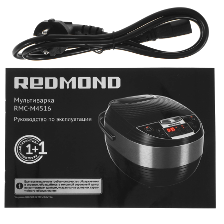 Мультиварка Redmond RMC-M4516 черный