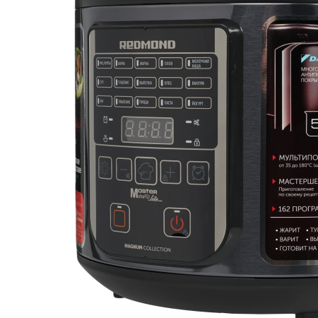 Мультиварка Redmond RMC-M52 черный