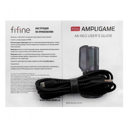 Микрофон Fifine Ampligame A6 Neo белый