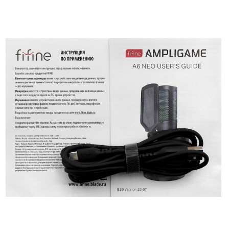 Микрофон Fifine Ampligame A6 Neo черный