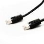 Патч-корд SHIP S7025BK0500-P черный 5м