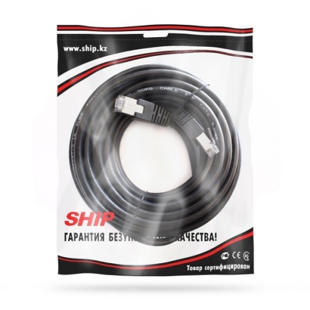 Патч-корд SHIP S7025BK0500-P черный 5м