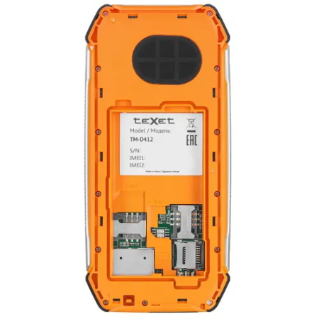Мобильный телефон Texet TM-D412 (127206) чёрно-оранжевый