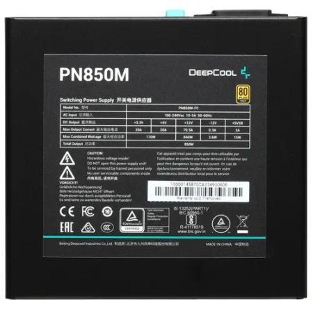 Блок питания DEEPCOOL PN850M (R-PN850M-FC0B-EU) чёрный