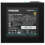 Блок питания DEEPCOOL PN850M (R-PN850M-FC0B-EU) чёрный