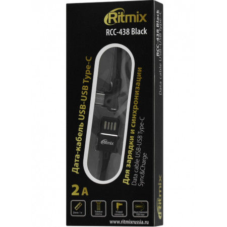 Кабель USB Type-C - USB 2.0 Type-A Ritmix RCC-438 1 м черный