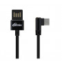 Кабель USB Type-C - USB 2.0 Type-A Ritmix RCC-438 1 м черный