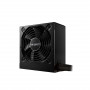 Блок питания be quiet! SYSTEM POWER 10 650W (BN328) чёрный