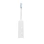 Электрическая зубная щетка Xiaomi Smart Electric Toothbrush T501 (MES607) белый