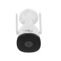 IP-камера Imou Bullet 2C белый