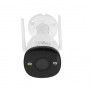 IP-камера Imou Bullet 3 5MP белый