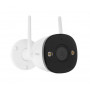 IP-камера Imou Bullet 3 5MP белый