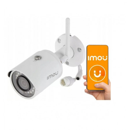 IP-камера Imou Bullet Pro 5MP белый IP-камера Imou Bullet Pro 5MP белый